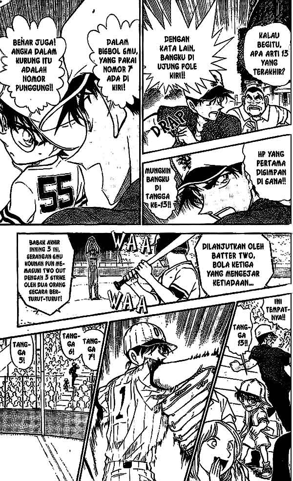 Detective Conan Chapter 446 - halaman 14
