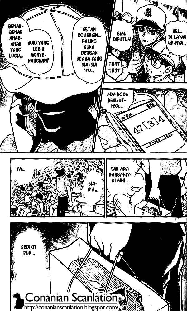 Detective Conan Chapter 446 - halaman 16