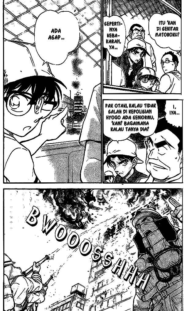 Detective Conan Chapter 446 - halaman 4