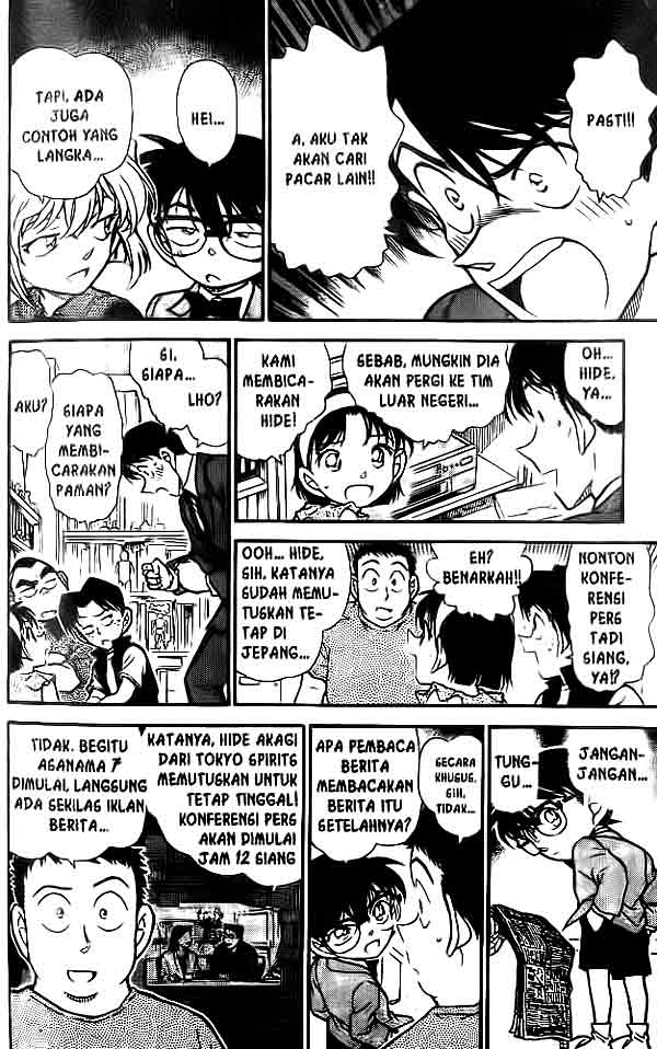 Detective Conan Chapter 451 - halaman 13