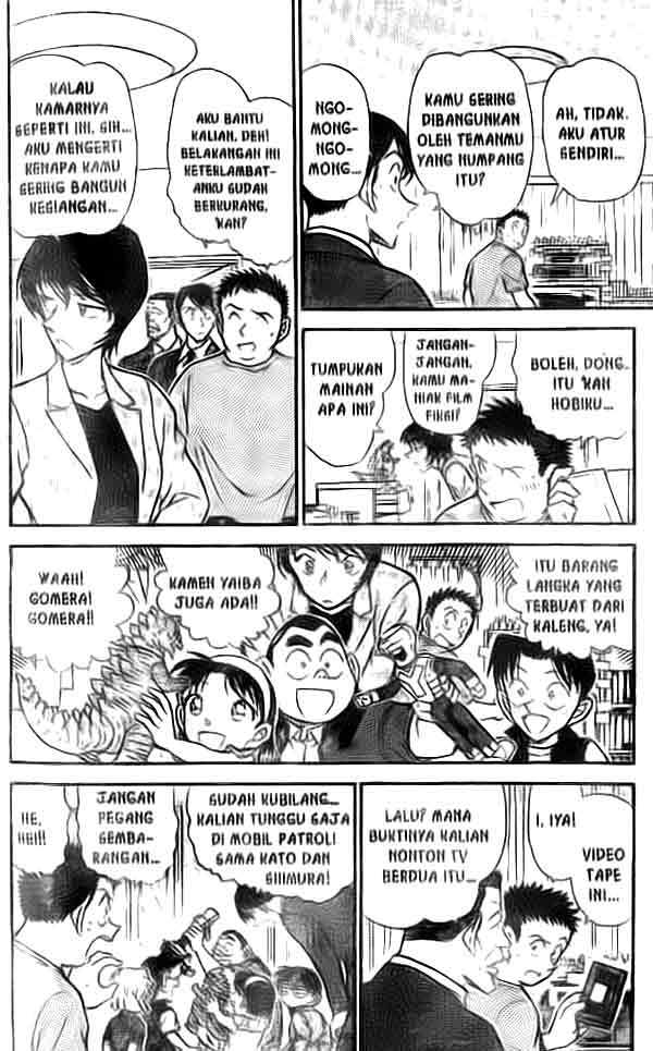 Detective Conan Chapter 451 - halaman 5