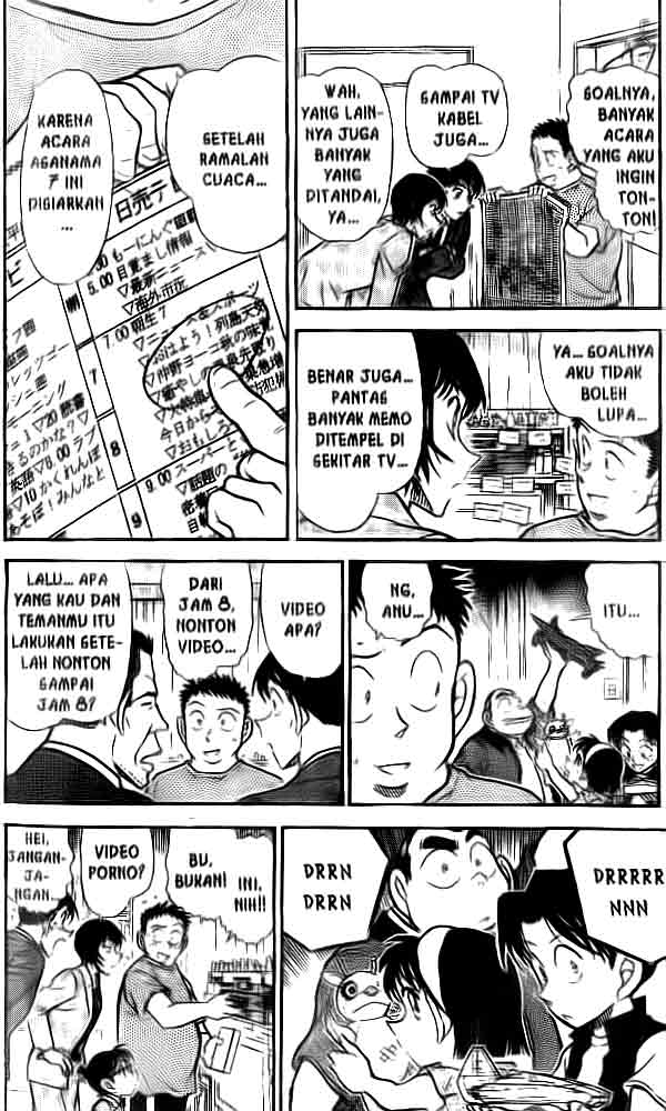 Detective Conan Chapter 451 - halaman 7