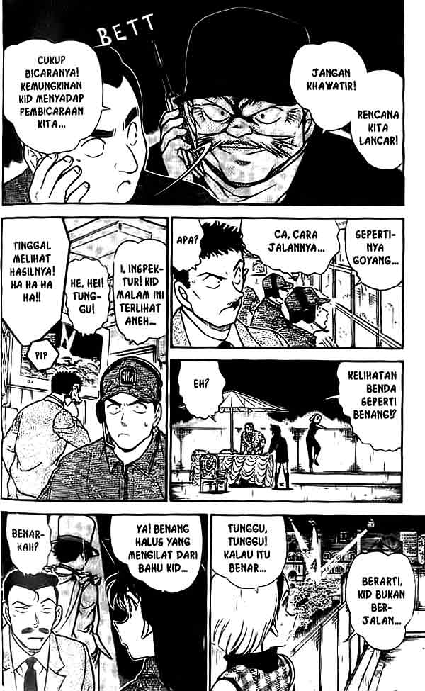 Detective Conan Chapter 456 - halaman 5