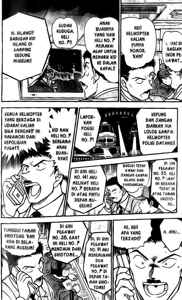 Detective Conan Chapter 456 - halaman 7
