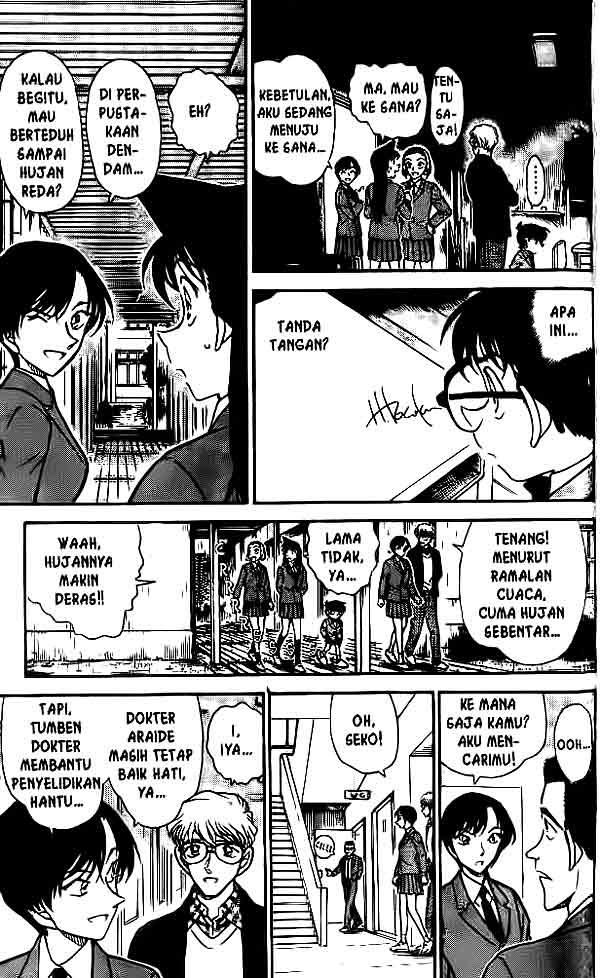 Detective Conan Chapter 457 - halaman 12