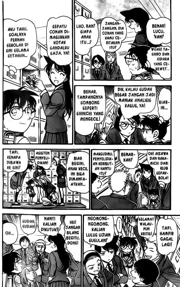 Detective Conan Chapter 457 - halaman 5