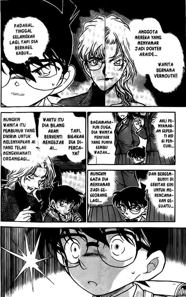 Detective Conan Chapter 457 - halaman 7
