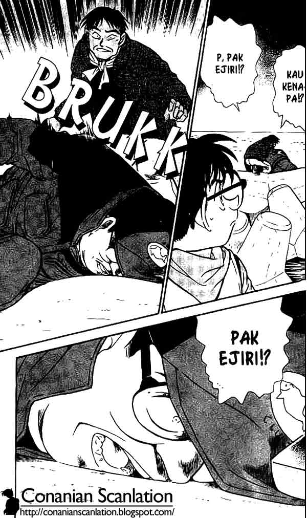 Detective Conan Chapter 460 - halaman 16