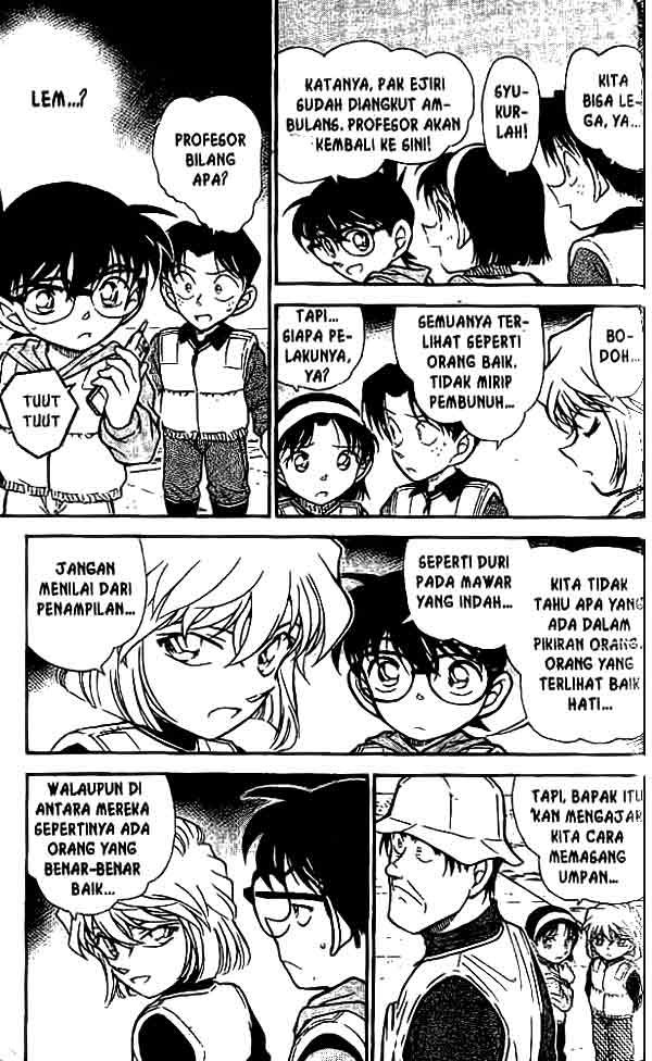 Detective Conan Chapter 461 - halaman 14