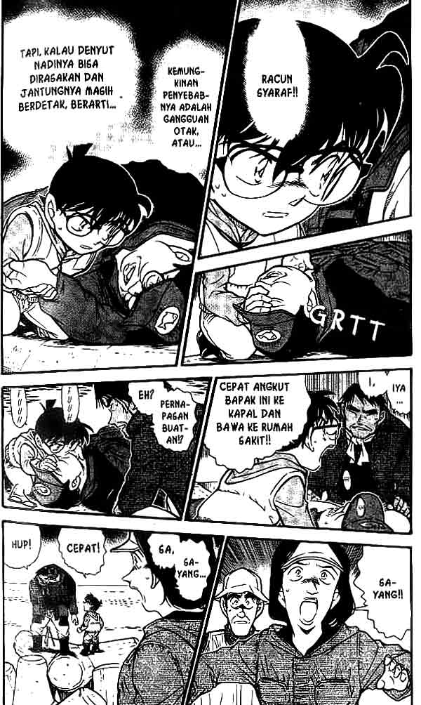 Detective Conan Chapter 461 - halaman 3