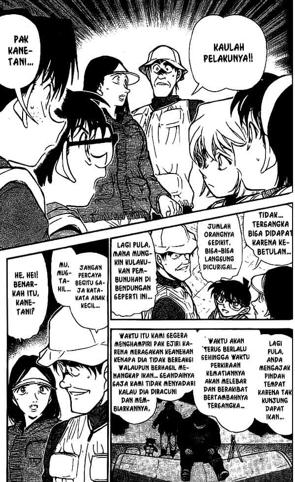Detective Conan Chapter 462 - halaman 10