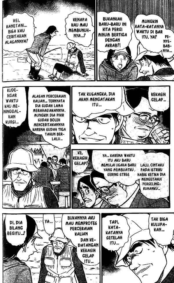 Detective Conan Chapter 462 - halaman 13