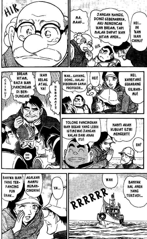 Detective Conan Chapter 462 - halaman 17
