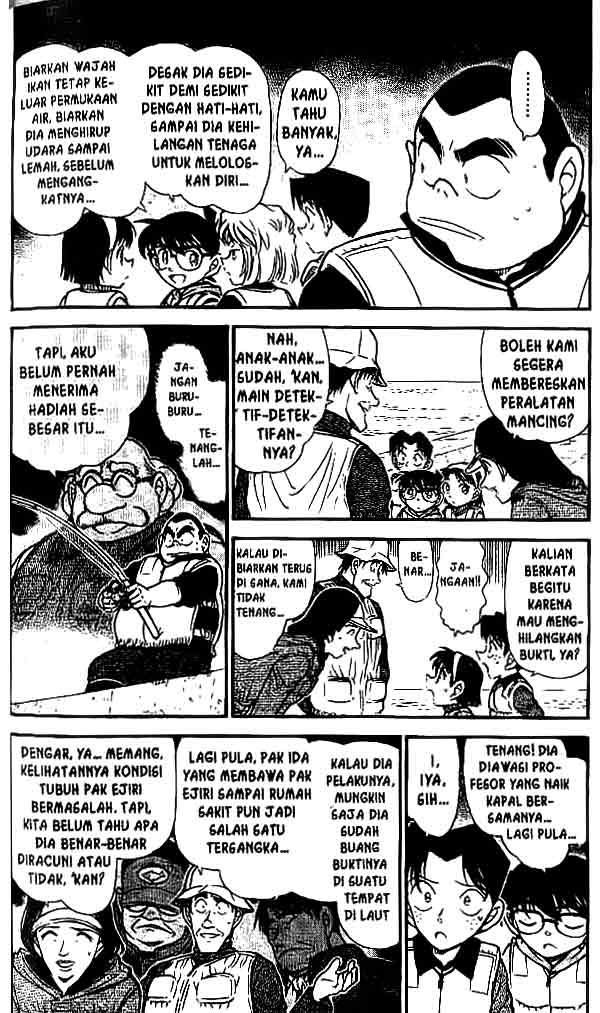 Detective Conan Chapter 462 - halaman 3