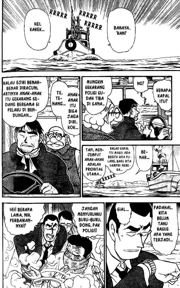 Detective Conan Chapter 462 - halaman 5
