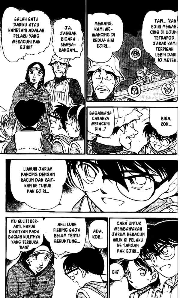 Detective Conan Chapter 462 - halaman 6