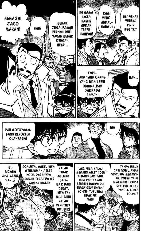 Detective Conan Chapter 464 - halaman 6
