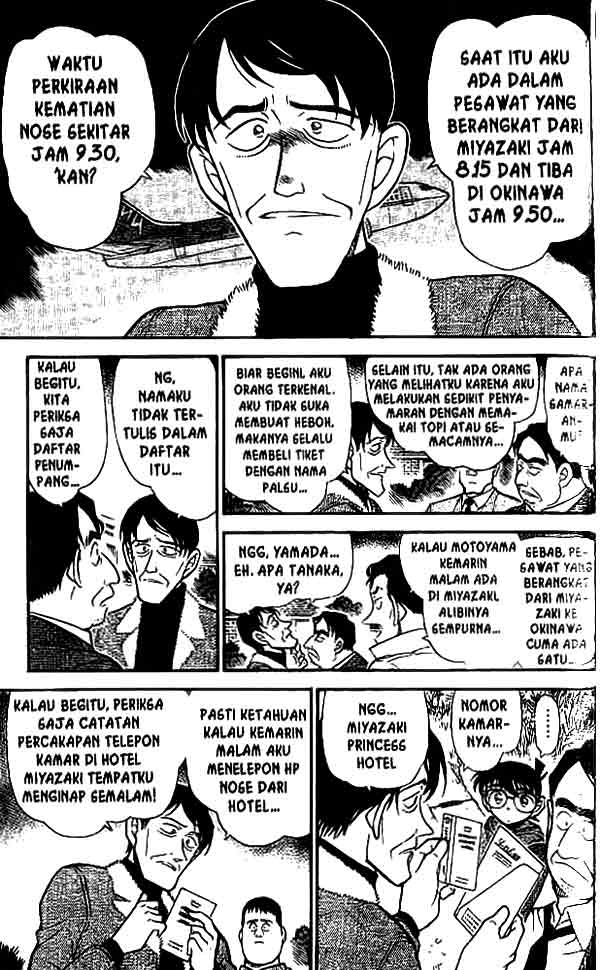 Detective Conan Chapter 464 - halaman 8