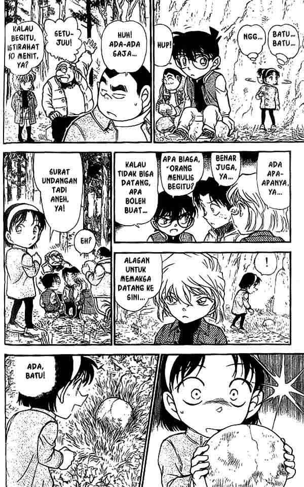 Detective Conan Chapter 466 - halaman 13