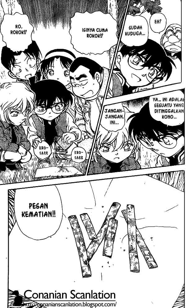 Detective Conan Chapter 466 - halaman 18