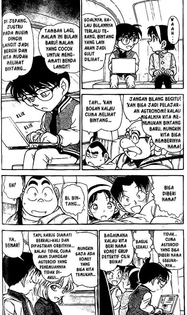 Detective Conan Chapter 466 - halaman 3