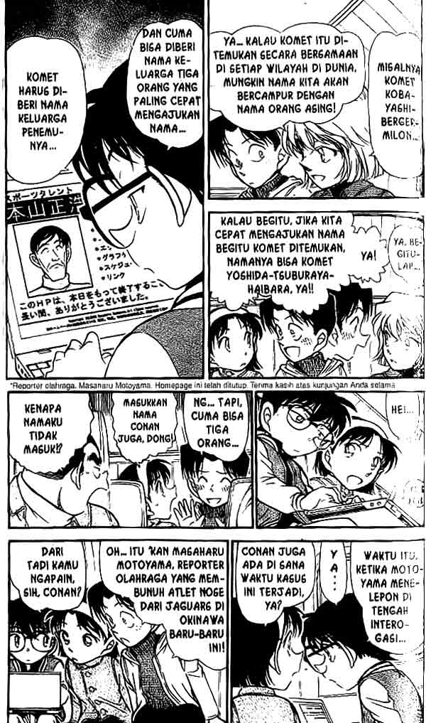 Detective Conan Chapter 466 - halaman 4