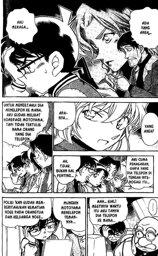 Detective Conan Chapter 466 - halaman 5