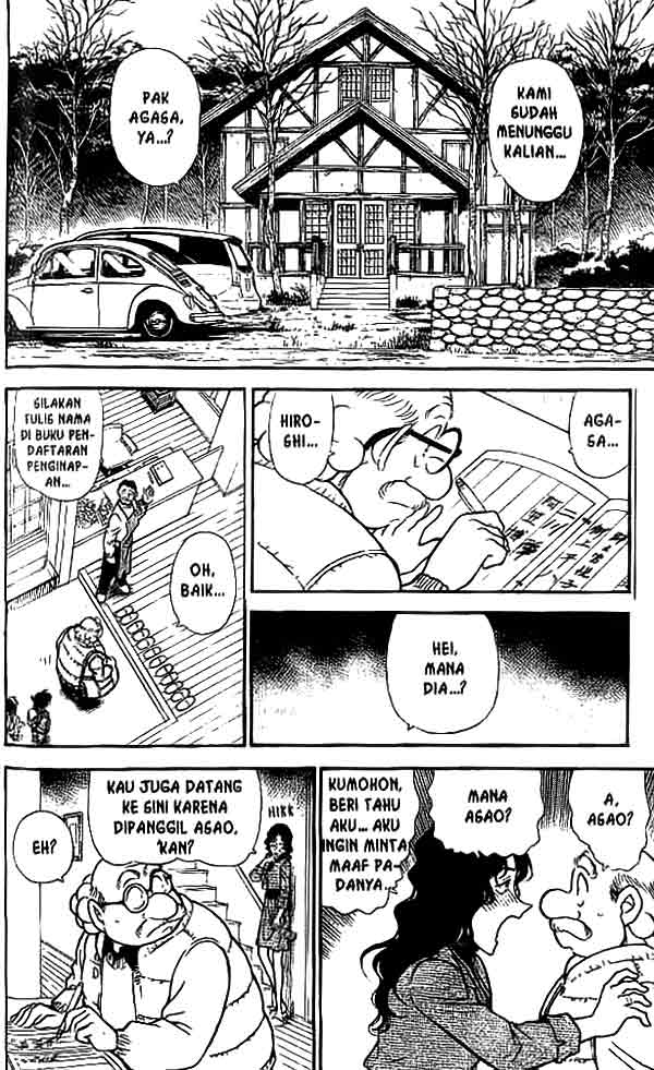 Detective Conan Chapter 466 - halaman 7