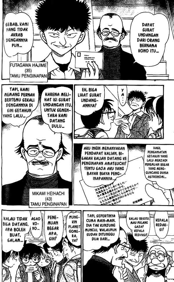 Detective Conan Chapter 466 - halaman 9