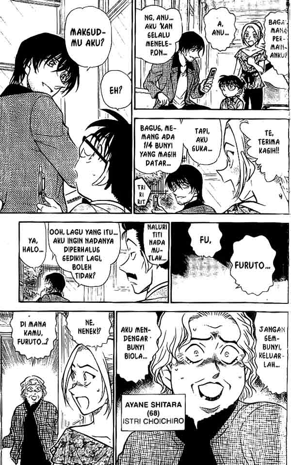Detective Conan Chapter 470 - halaman 12