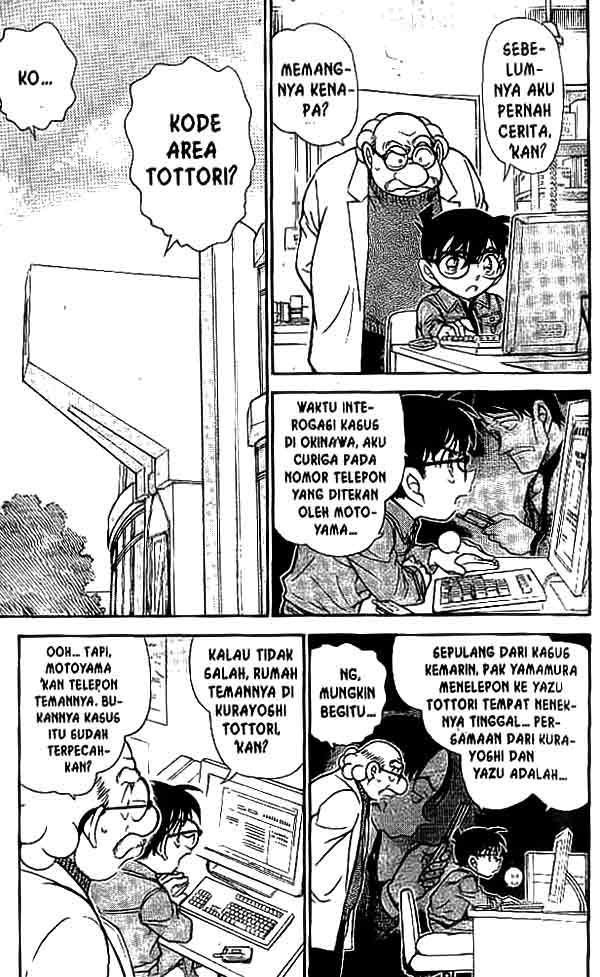 Detective Conan Chapter 470 - halaman 2