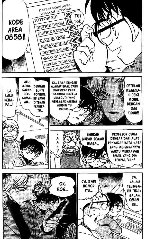 Detective Conan Chapter 470 - halaman 3