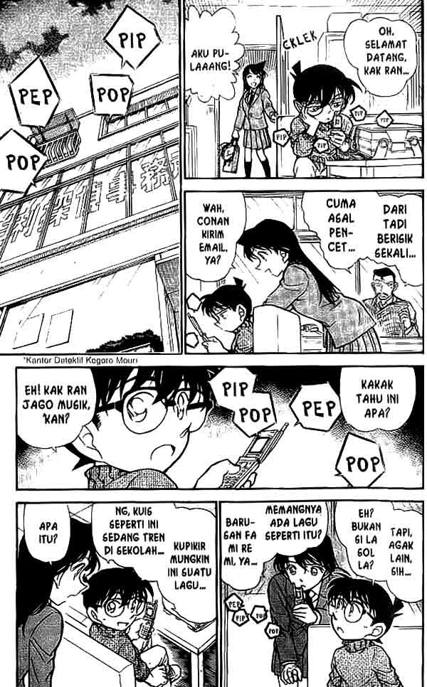 Detective Conan Chapter 470 - halaman 6