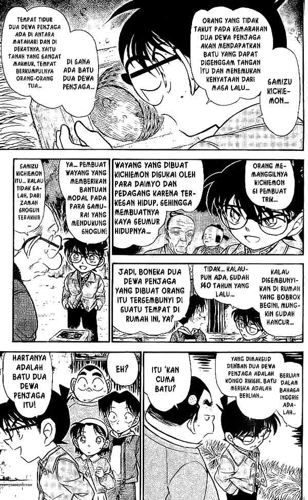 Detective Conan Chapter 475 - halaman 10