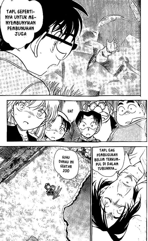 Detective Conan Chapter 475 - halaman 12