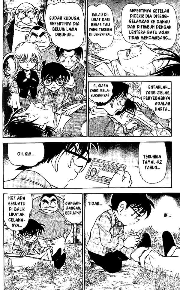 Detective Conan Chapter 475 - halaman 13