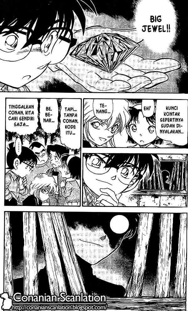 Detective Conan Chapter 475 - halaman 16