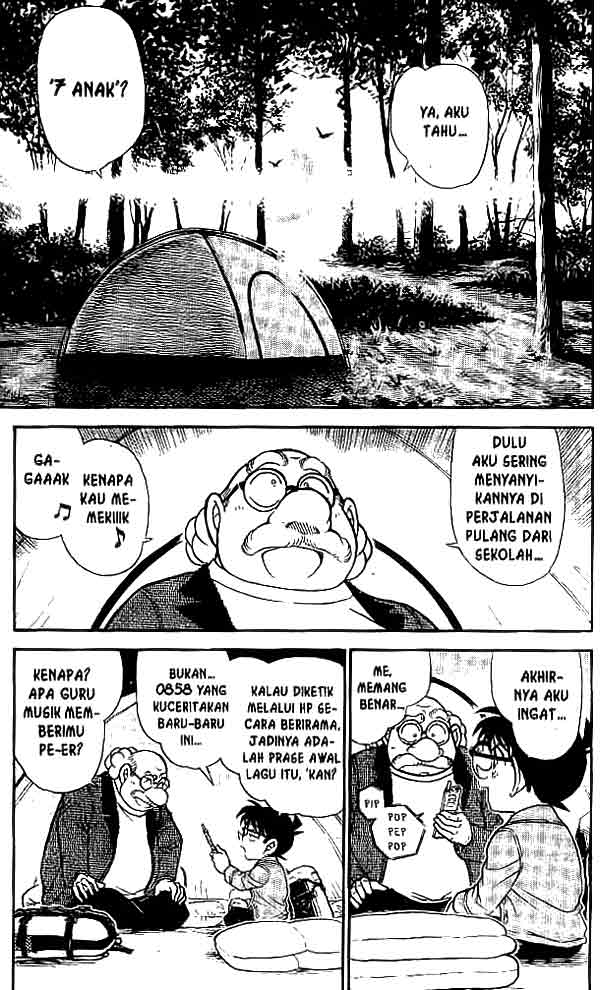 Detective Conan Chapter 475 - halaman 2