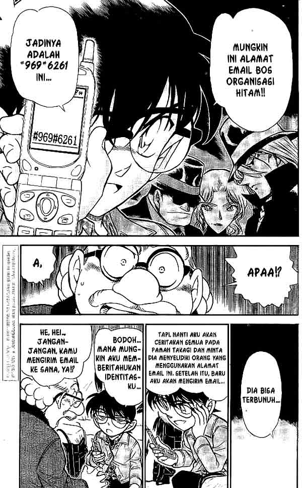 Detective Conan Chapter 475 - halaman 4