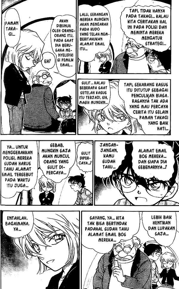 Detective Conan Chapter 475 - halaman 5