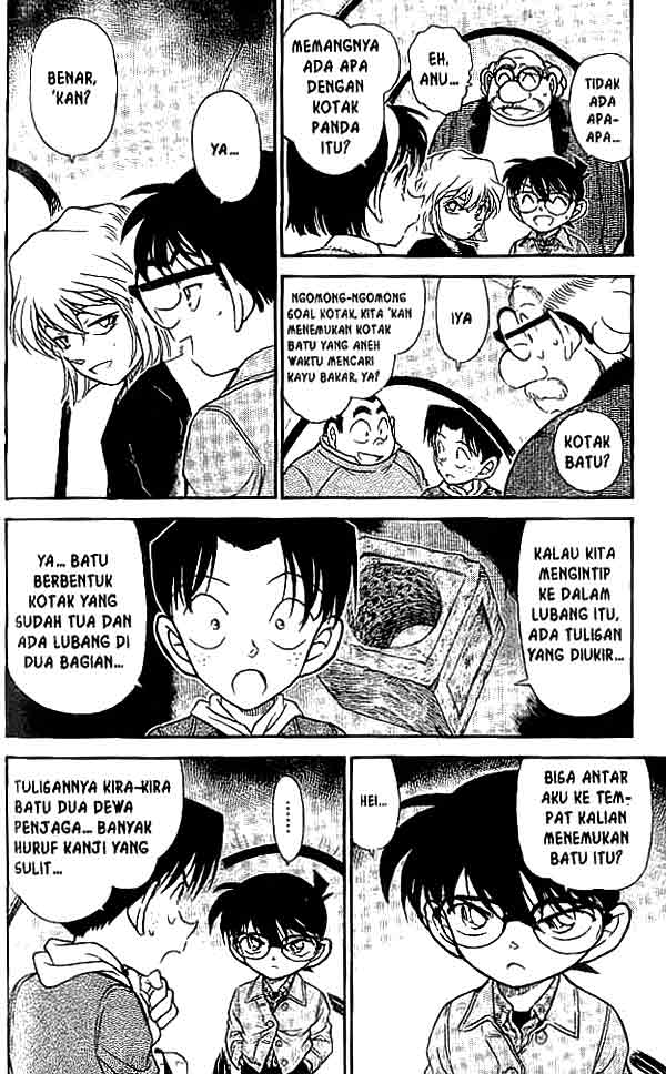 Detective Conan Chapter 475 - halaman 7