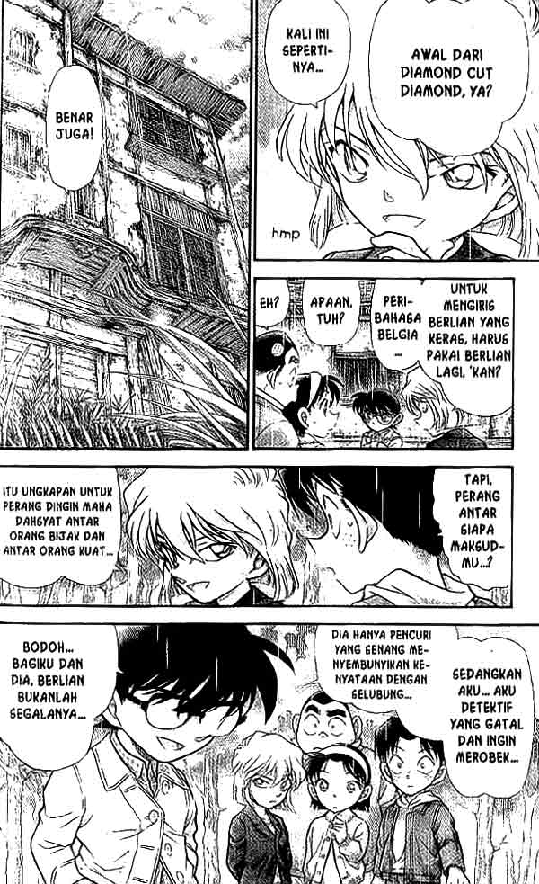 Detective Conan Chapter 476 - halaman 1