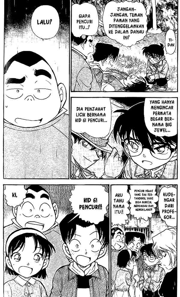 Detective Conan Chapter 476 - halaman 3