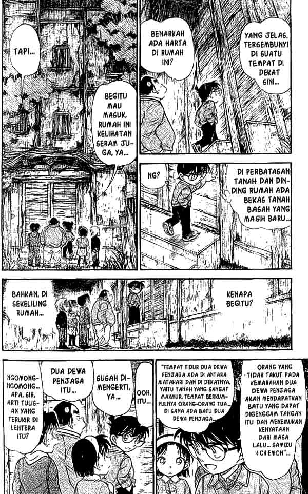 Detective Conan Chapter 476 - halaman 5