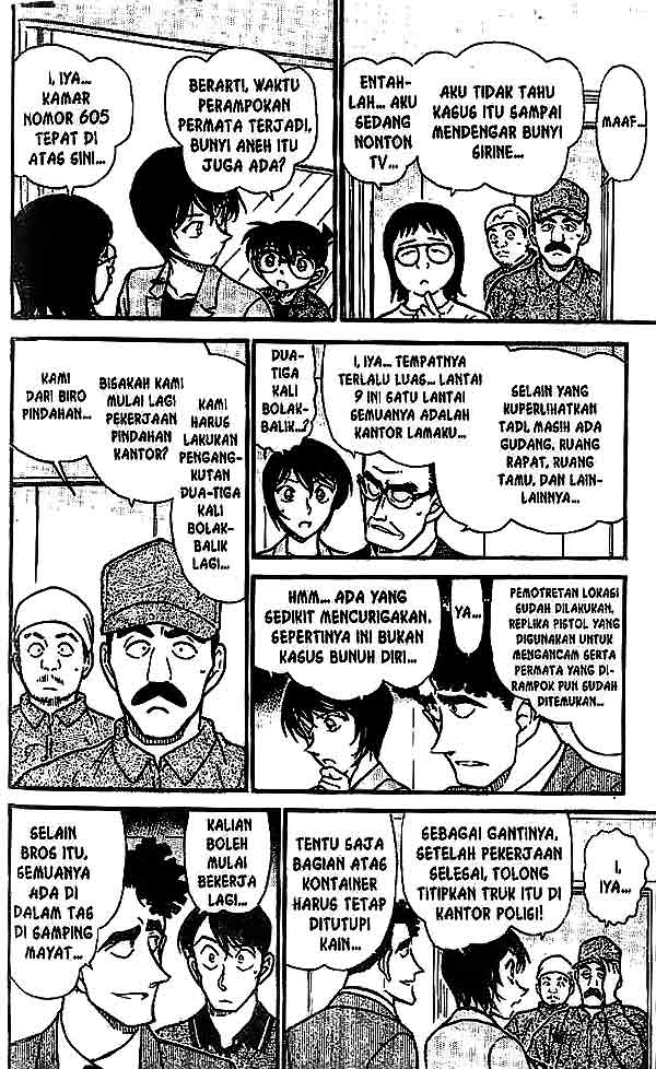 Detective Conan Chapter 485 - halaman 13