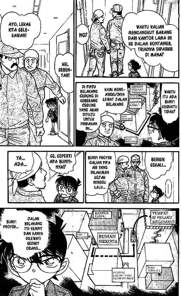 Detective Conan Chapter 485 - halaman 14