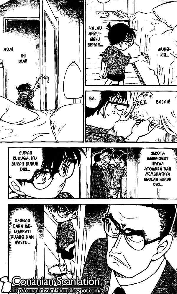 Detective Conan Chapter 485 - halaman 16