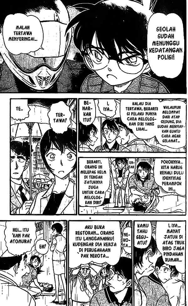 Detective Conan Chapter 485 - halaman 6