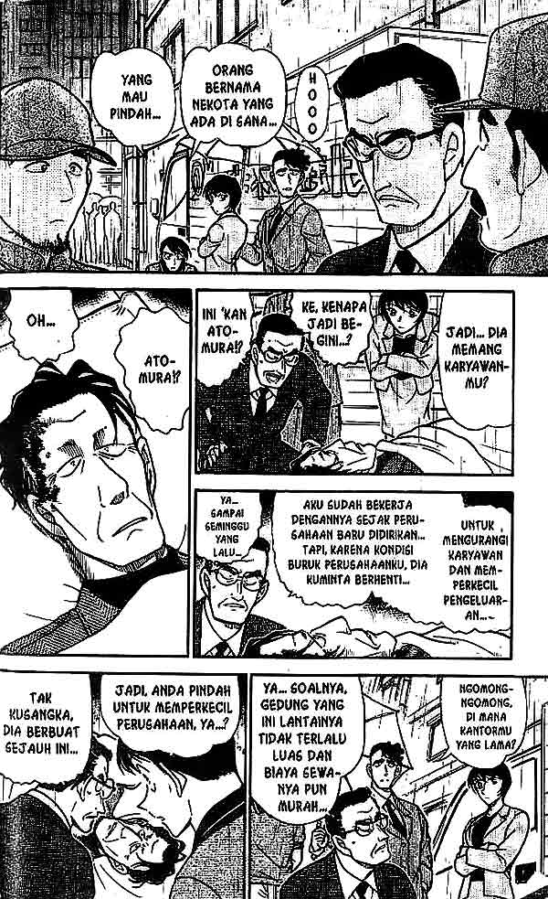 Detective Conan Chapter 485 - halaman 7