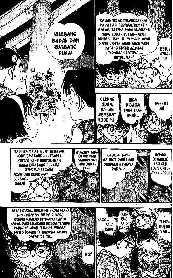 Detective Conan Chapter 493 - halaman 10